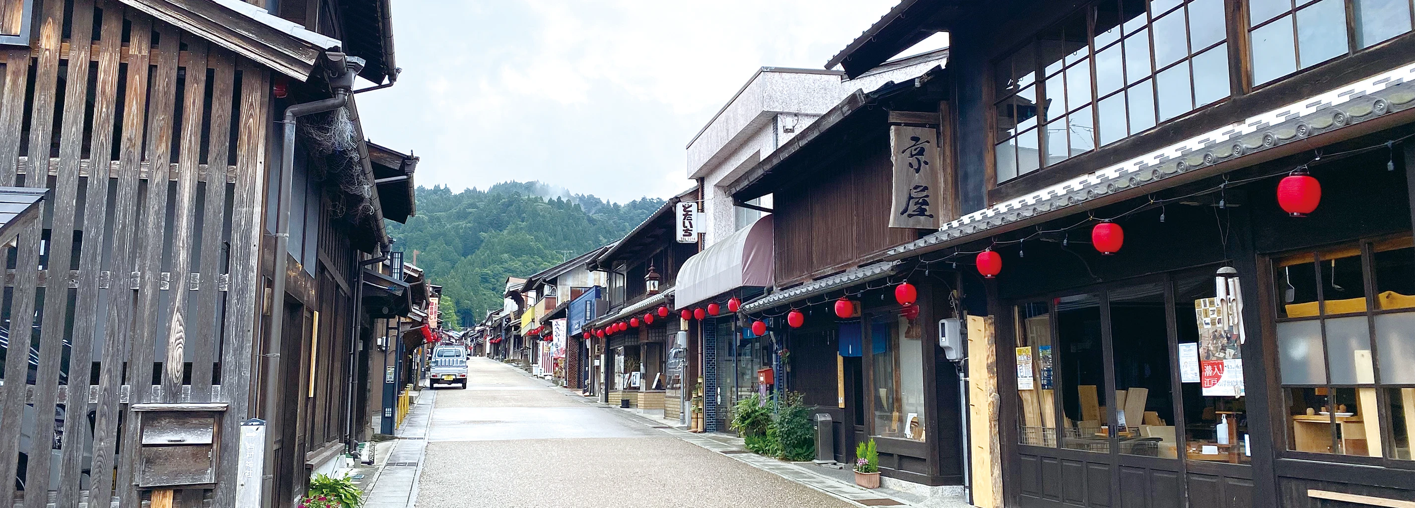 恵那市岩村町 町並み
