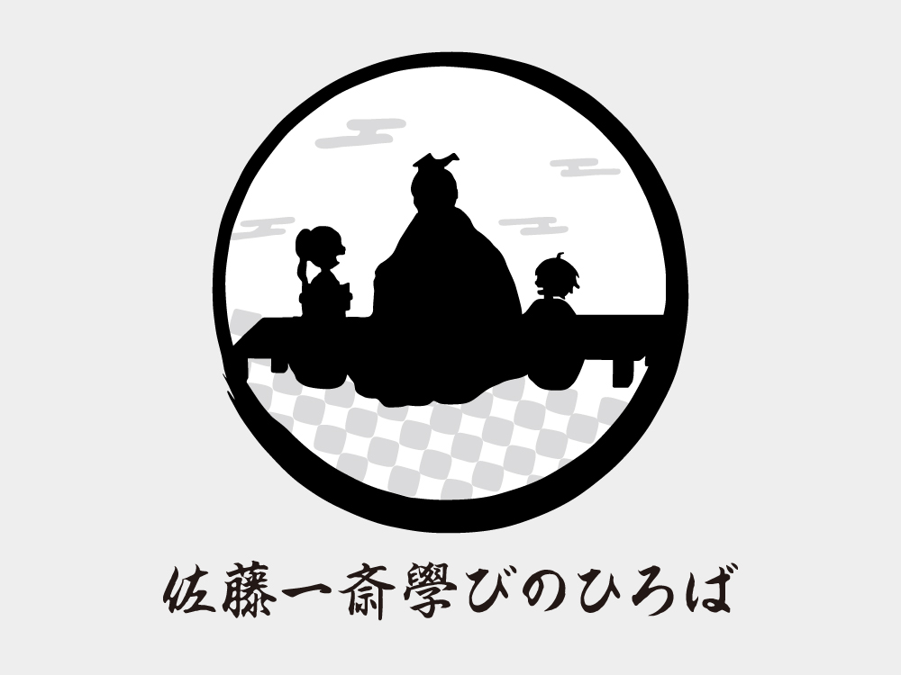 かわら版 サムネイル画像