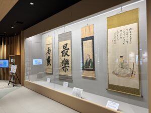 展示物一部入れ替えのお知らせ